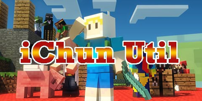 Ichunutil Mod For Minecraft 1 16 3 1 15 2 1 12 2 1 7 10 Minecraftgames Co Uk