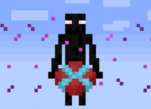 Gift It! Mod for Minecraft
