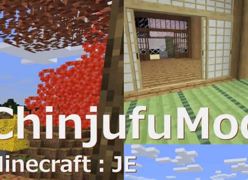 Chinjufu Mod for Minecraft