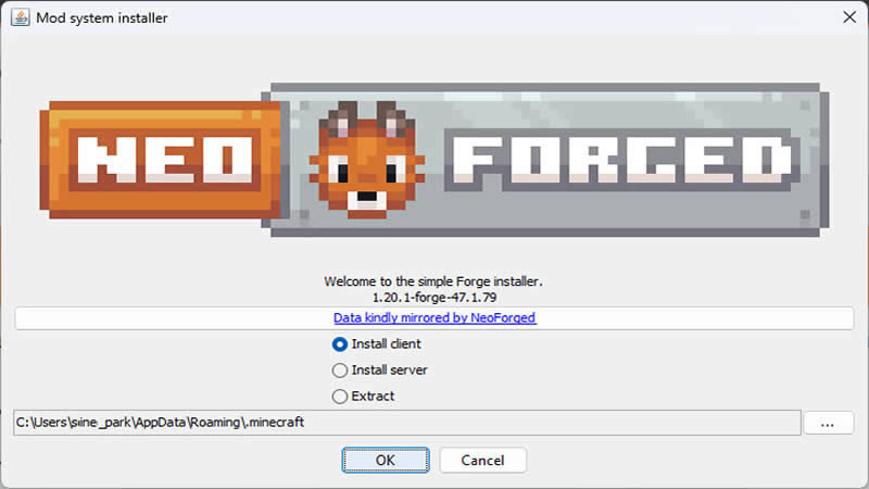 NeoForge Screenshot